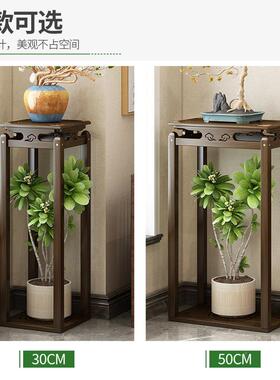 新中式家用简花内架子室实木花盆架客易落VRC地式阳台花架仿古花