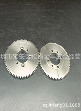沙迪齿克出线轮轮TSES4643出线-轮齿轮72*7.5三光慢走丝收丝齿轮