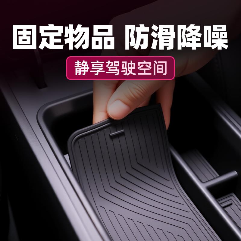 大众捷达V5专用汽车扶手箱储盒VS物790942066车载中收控纳改装配