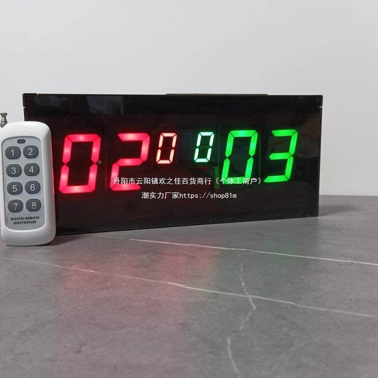 电记分XLN子计分器无牌线台球羽毛球球计台分器