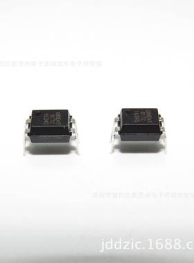 精品热光卖ORPC817C/B原装光藕O8RPCC无品牌/17电耦合离合器