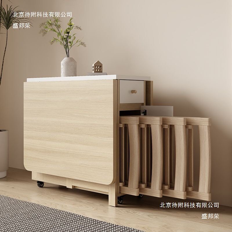 奶油风折叠桌子家用可折叠移动餐桌椅子简易多功能桌子饭桌椅组合