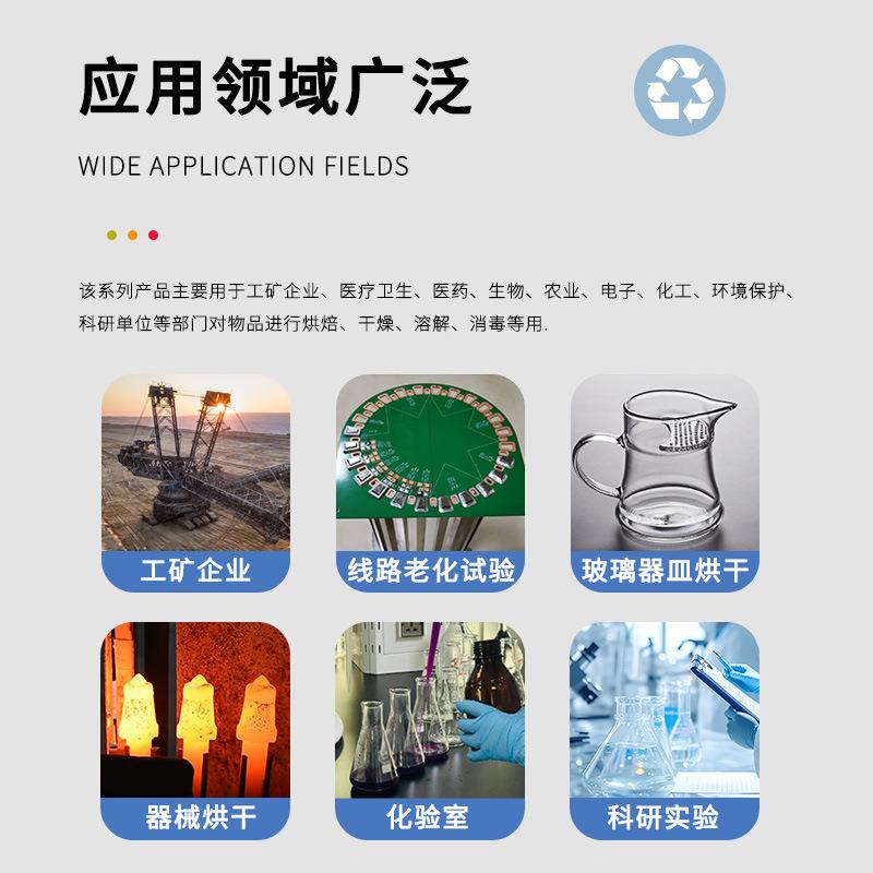 中频透热自动金属炉棒料热弯热全喷漆应加热设备FNP感中频熔炼炉