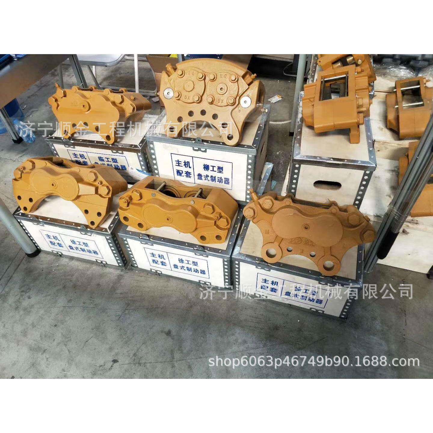 工装载机配件NBLCG成3牙0动CG955包差速器传轴刹车钳刹车片