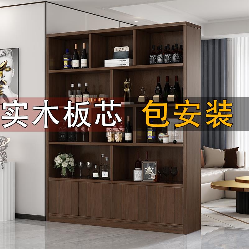 ?摆实木酒柜客厅靠墙装饰置件2025新款QIH展示柜家简易酒架小用型