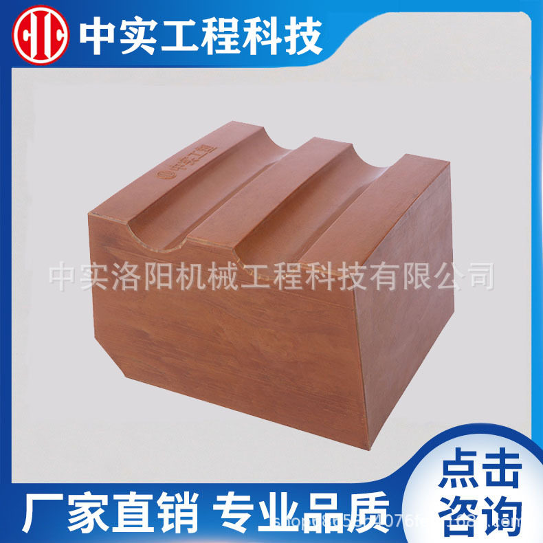 中实洛阳厂家制造矿用提升机衬垫大于0.2材料摩擦衬垫