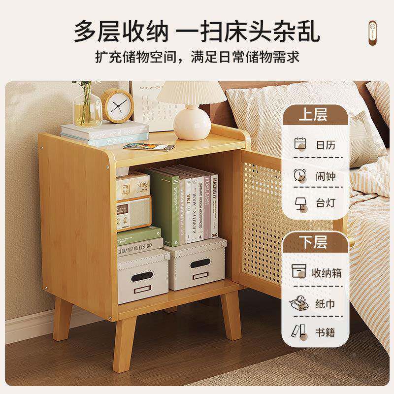 现代床简约卧室床柜边型多层储物柜楠竹精致收ZHD纳柜头环保小无