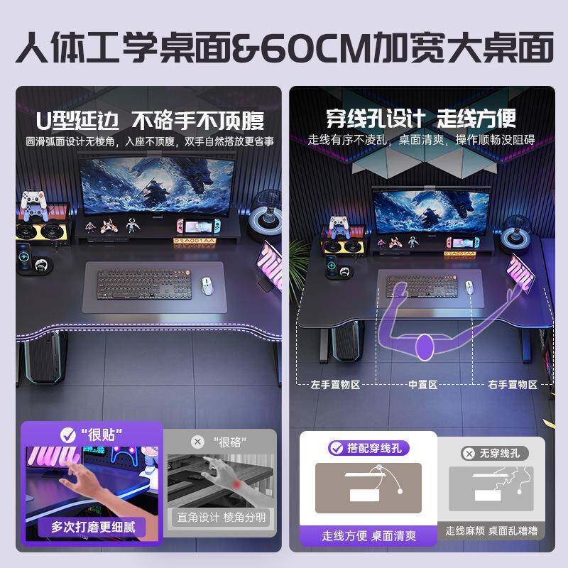 包邮脑桌台式电竞桌椅套装卧电公QIF室学习写字办桌子家用书桌易
