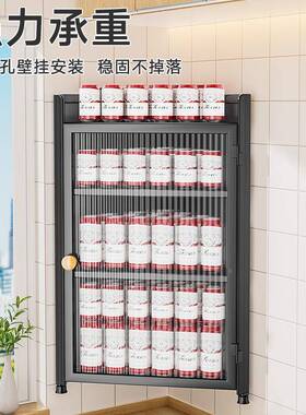 厨房壁挂调料柜置物架免40046打物孔转三角置式柜油盐酱醋角带门