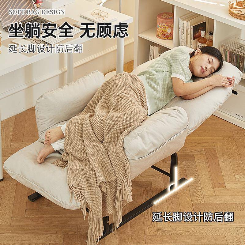 家用折沙发椅躺椅休电闲宿懒人沙发办GFW公室阳台午休舍舒叠适脑