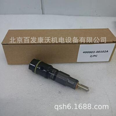 斗GAK山大宇油发机组500~800KW调速滤芯喷器D器P126电DP222水箱马