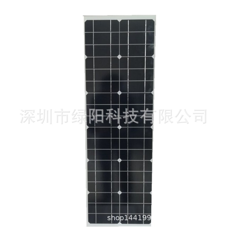 120W/150W/200W单晶光伏板