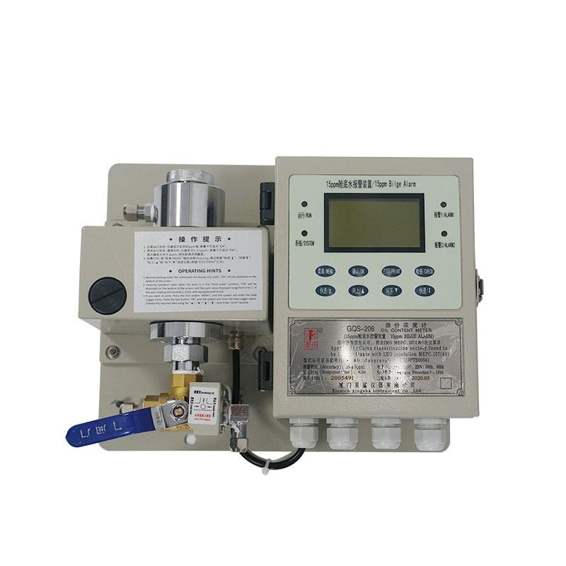 厦报浓门星鲨GQS-206油份度计防止超KJZ标污水舱底水警C装置船检C