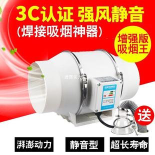 大功率ASO493吸仪电锡烙铁焊台焊接焊台排烟烟式仪风扇抽烟机吸烟