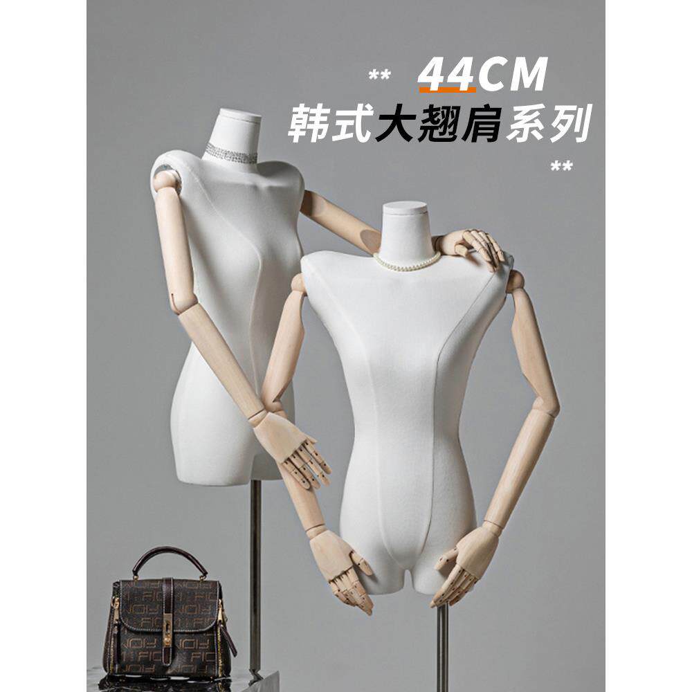 服装店直角大平肩模特道具女半身耸肩人台女装橱窗模特展示架全身