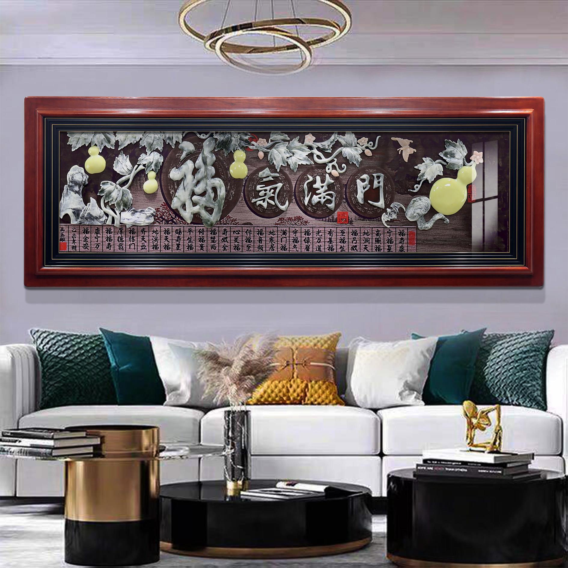 客厅沙发背景墙立体浮雕装饰画中式客厅餐厅墙面挂画实木壁画