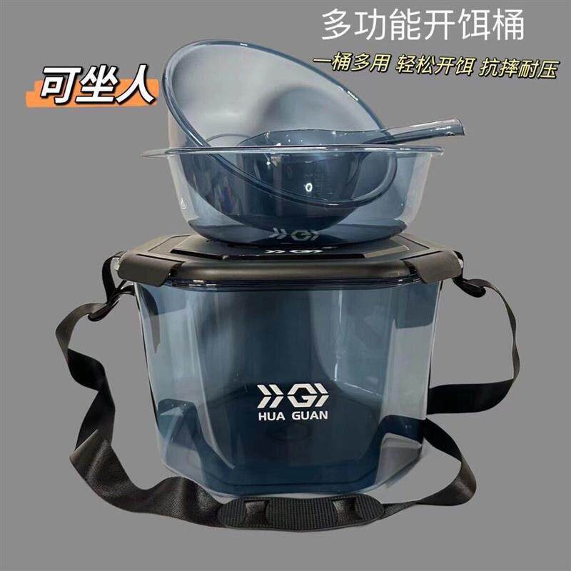 拉鲫桶户外折叠水桶便携洗菜洗碗伸缩桶洗车水桶洗脸水盆钓鱼桶