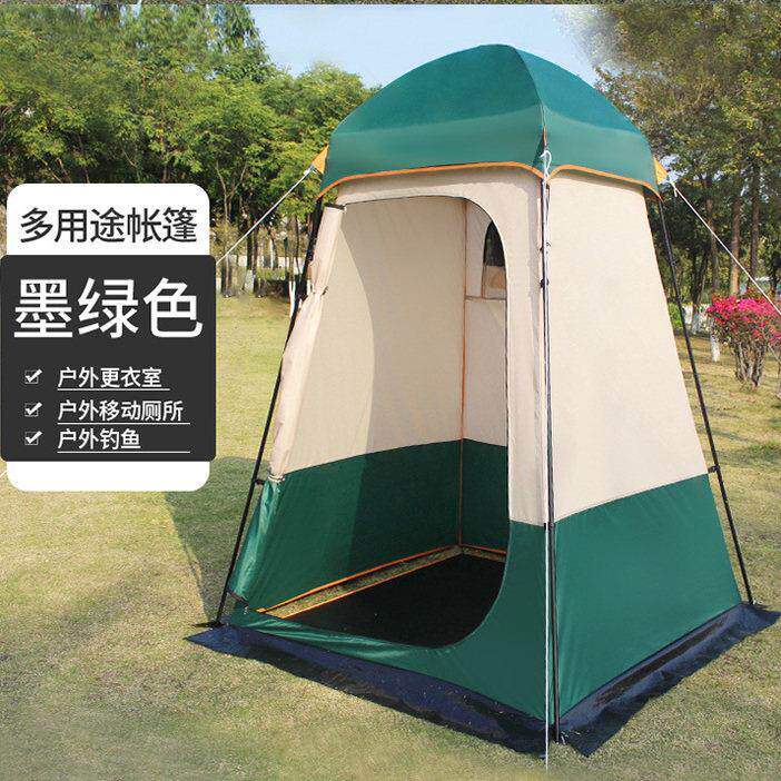 户外露营帐篷沐浴帐篷钓鱼防晒车载更衣便携式速开野外厕所帐篷