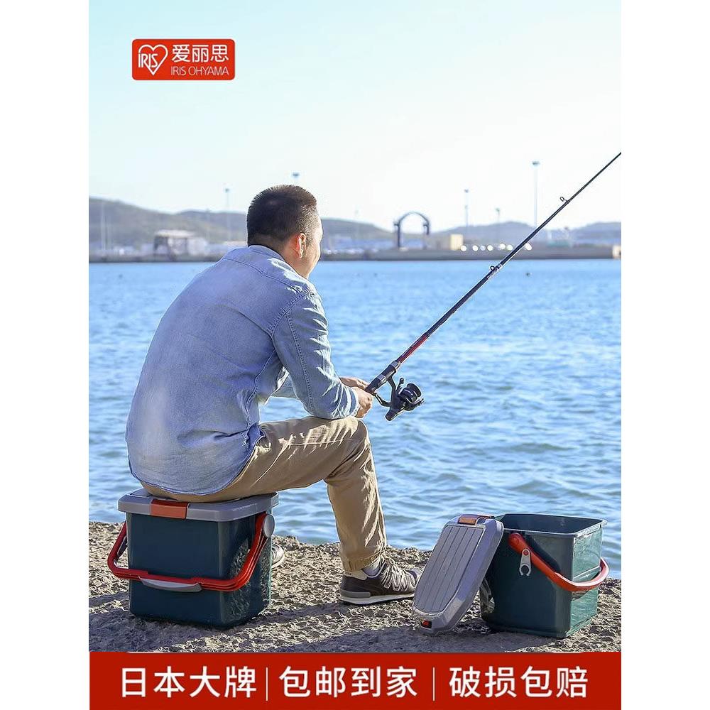 爱丽思钓鱼箱可坐户外大容量水桶塑料加厚垂钓桶多功能车载收纳箱