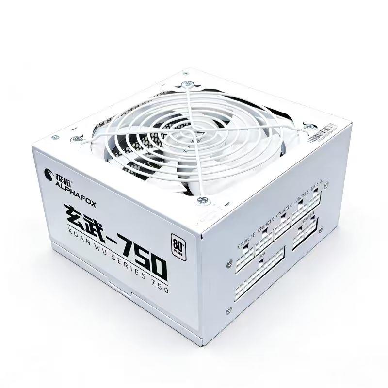白色桌上型电脑电源650W 500W 600W 750W电源金牌模组 850W 白色