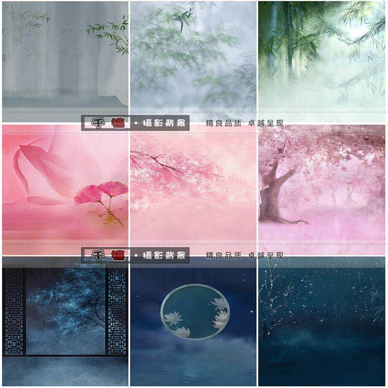照相馆古风摄影背景 古装拍照背景布 汉服戏曲中国风背景纸古装背