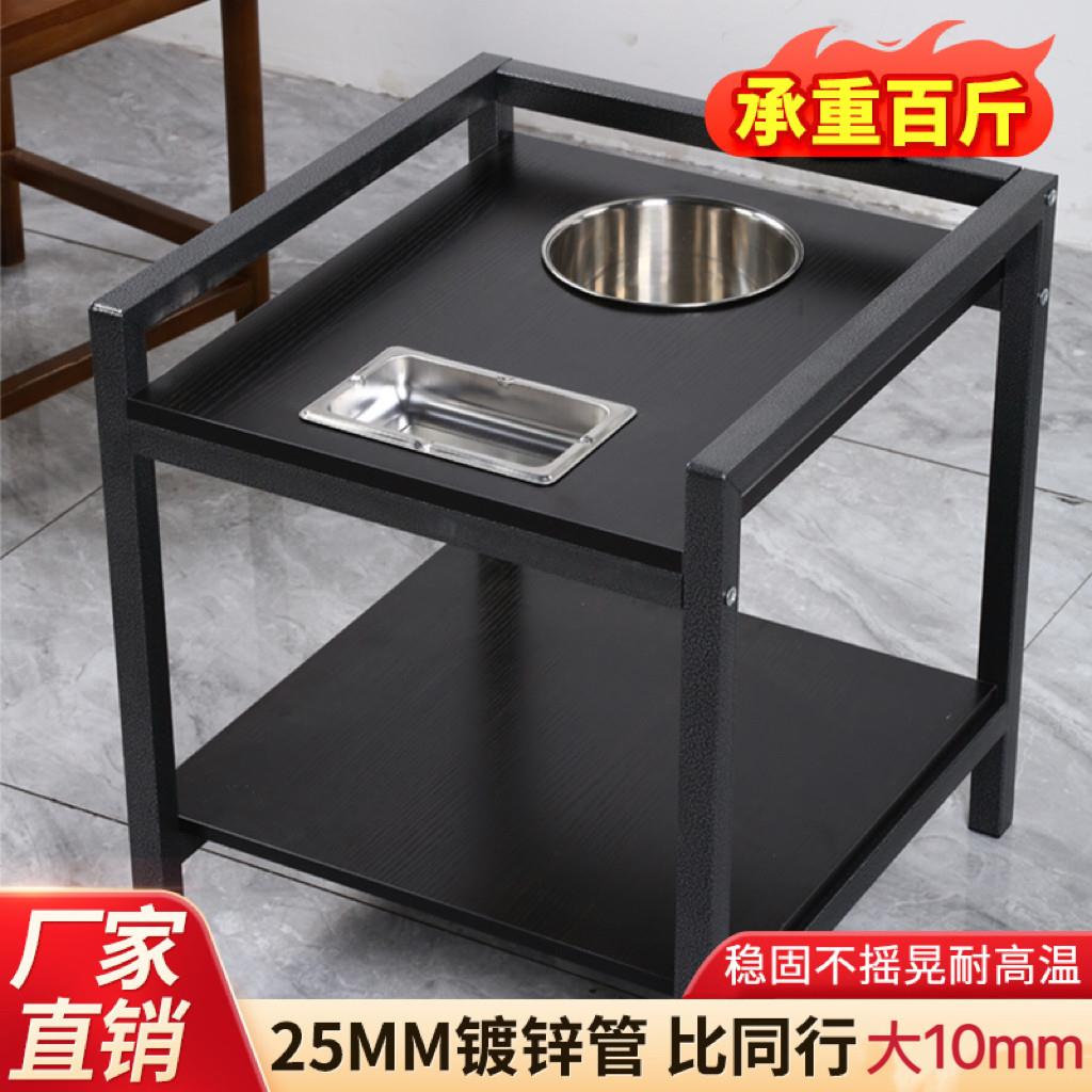 麻将机钢木茶几棋牌室茶水架打牌用麻将桌边几带烟缸岩板放水壶