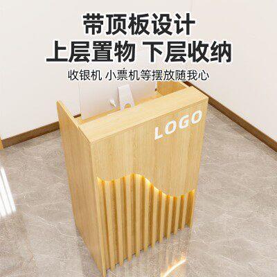 小型收银柜台 小型吧台 小型收纳柜 网红收银柜台 演讲台 咨询台