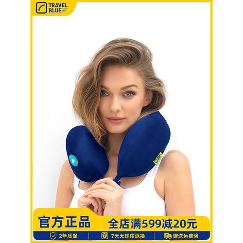 旅行蓝色颈部按摩器颈部按摩枕头家庭u型颈部枕头颈部电动颈部保