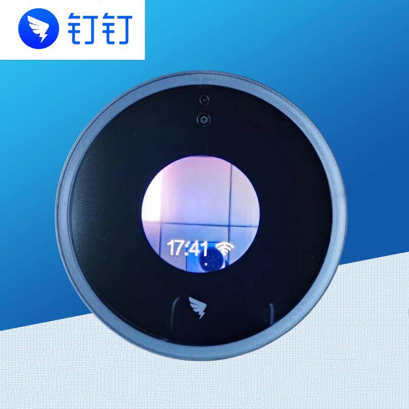 钉钉考勤机M1Xpro面部人脸识别考勤机 钉钉智联M6X刷脸考勤机