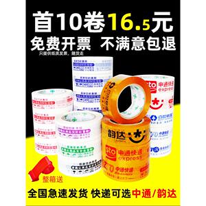 海洋矿物面膜