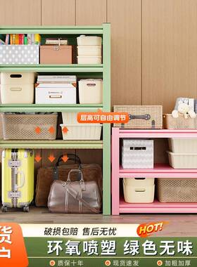 家用储书置物r7MFS8aS架多层收纳架架客厅架杂物间整理架地下室物