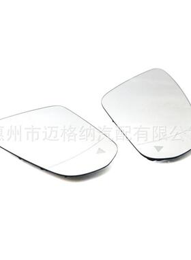 视适用14-奔驰CES辅16年奔驰CES级W205W222W213倒车后镜镜片并线