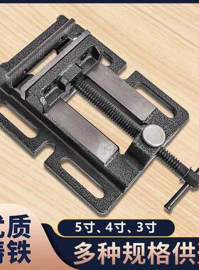 平口钳多功能TKG夹工具台钳小家型用小虎台钳工作台夹具钳美式