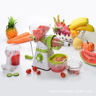 手多动榨汁DLQ B002机汁机家用小果型便携汁水果榨器功能现榨