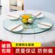 圆钢化玻璃转盘大圆桌面旋转转盘底座家用餐铝桌合金桌辅助VOD轮