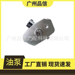 300 2田96100 3适用于丰高压油泵燃油1泵2310 0P02本店产品0