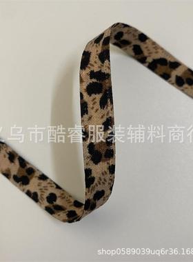现货供应款新1c双面豹纹m织带热WZS销豹纹丝带蝴蝶结diy材料配饰