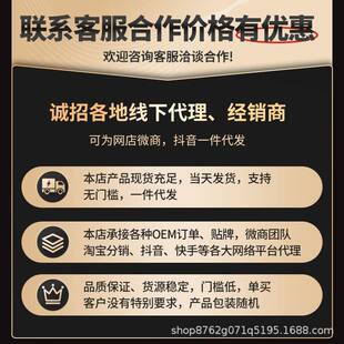 650/75头0扇牛角工业电风电机落地机马达91300大风扇量