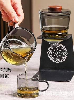 懒人公13173泡茶茶壶自动泡茶器玻璃茶套装茶杯家具用功夫茶器杯