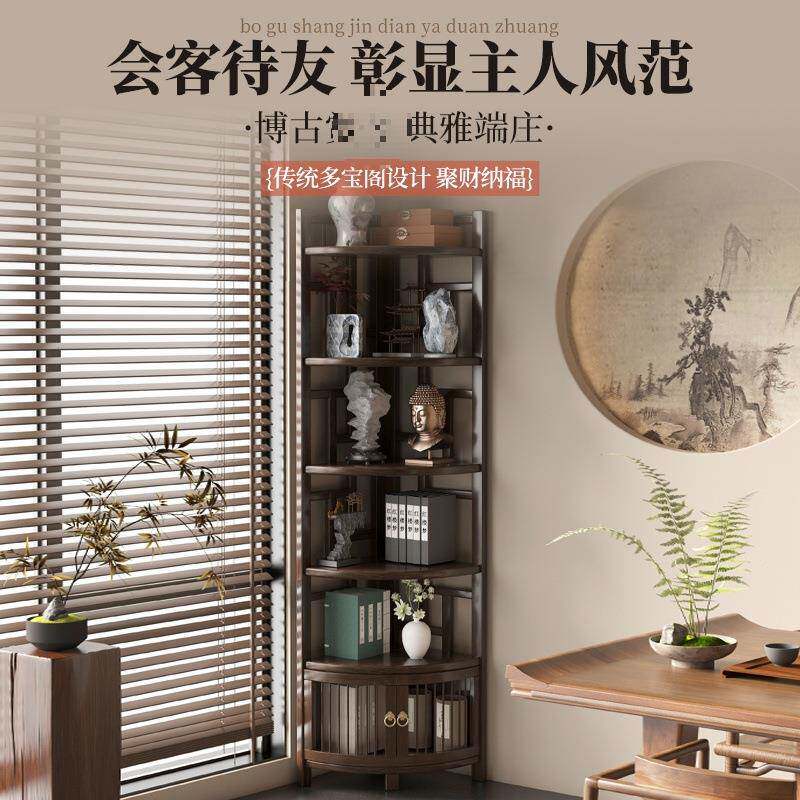 博古实木新转中式角LQ-ZJBGJ茶柜茶架室具茶叶架子置物架小型茶收