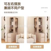 实木角67097柜边约柜转角置物客厅柜简夹缝柜发侧边柜书房储物柜