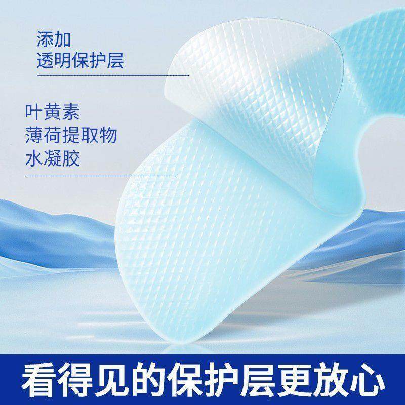 冰凉眼罩睡眠敷眼罩夏季遮光冰舒缓疲劳午休眼爽943冷敷眼罩冰冰,居家日用,眼罩,淘宝优惠券,粉丝福利购,淘宝优惠卷