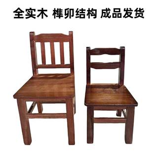 中木式复古实靠背矮凳整装耐用鞋子成换人儿童80357通用实木椅凳