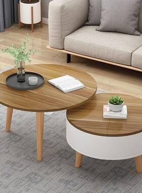 北茶XKL几家用客网储物简约欧小户厅型创意原木红圆形可移动沙发