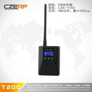 0.2w无线调频发射机7-9H0CZE-T200M线z驾校教学0、导游、家用无耳