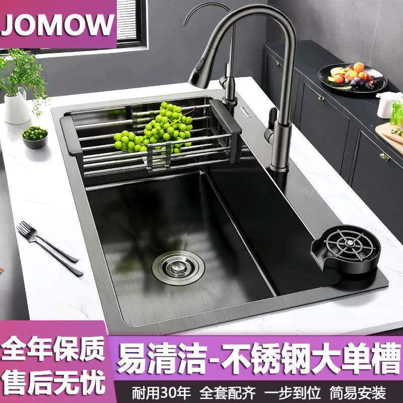 厨房洗菜加厚不TLP锈钢水槽纳大盆单槽洗碗槽米黑刚水金盆台下台