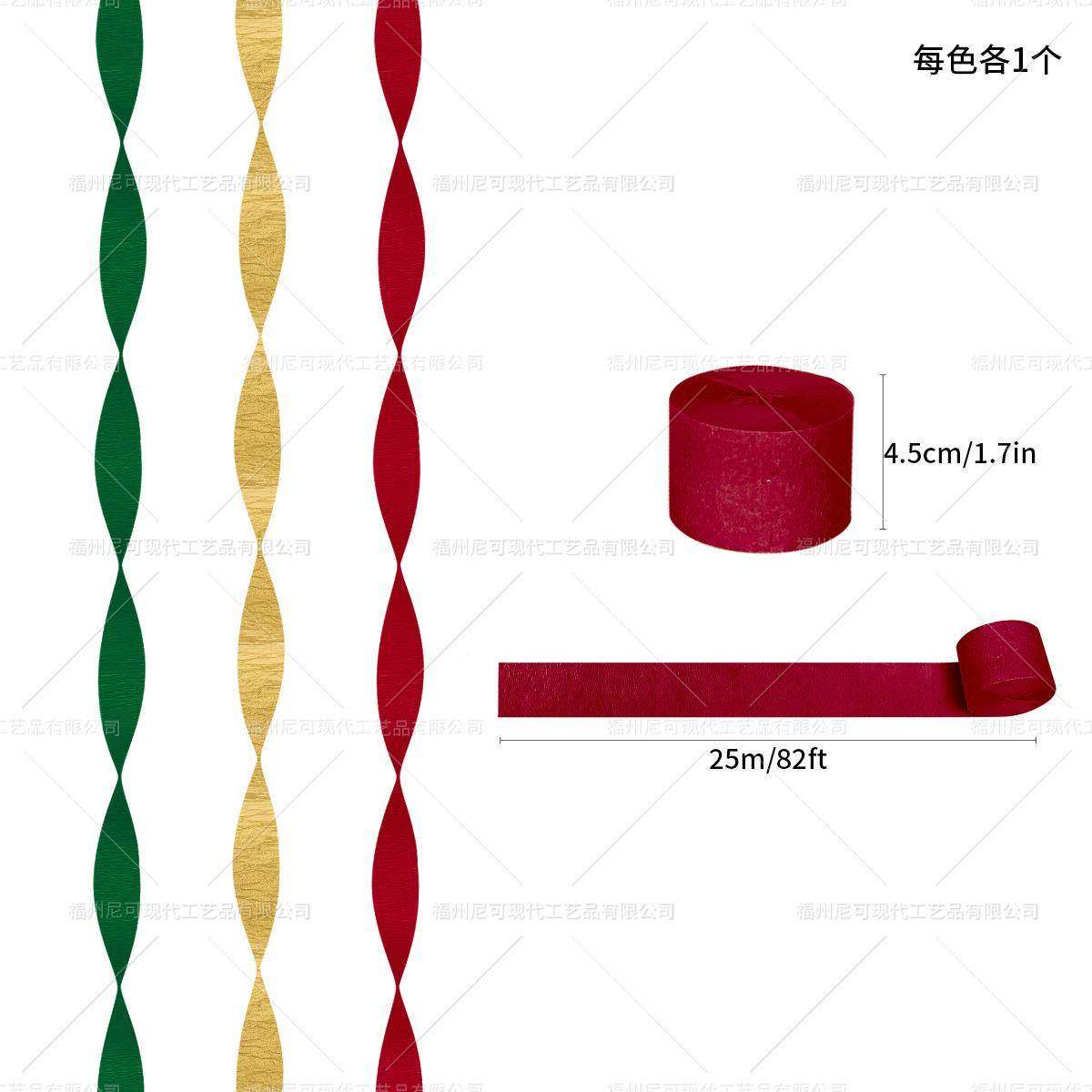 15FWZ纸套件圣诞节主题挂厅饰新年客圣诞派对用品灯笼花场地布置,节庆用品/礼品,装扮布置套餐,淘宝优惠券,粉丝福利购,淘宝优惠卷