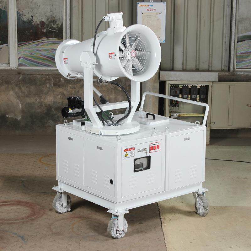 空炮AMM净工地全自动降尘雾炮化机30型煤场气料仓喷淋移动式雾机