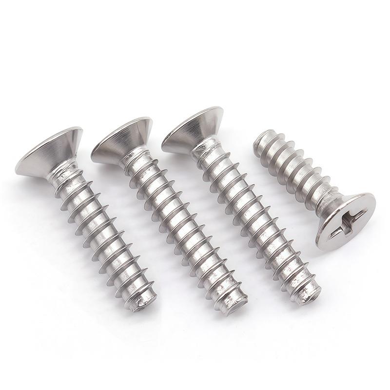 705K镀镍十字沉头自螺钉丝平头白色自功螺螺栓家M1.5攻M4B-M6