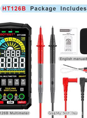 HABTEST华344博HT12B6AO/超彩屏数字万用表高精度薄多功能全自动